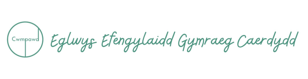 Eglwys Efengylaidd Gymraeg Caerdydd